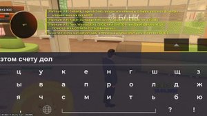 Забыл пин код от банковского счета форум Блек раша