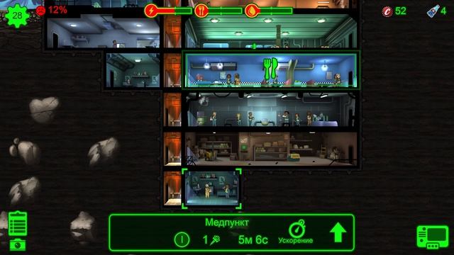 365 ДНЕЙ В ИГРЕ FALLOUT SHELTER — ДЕНЬ 4