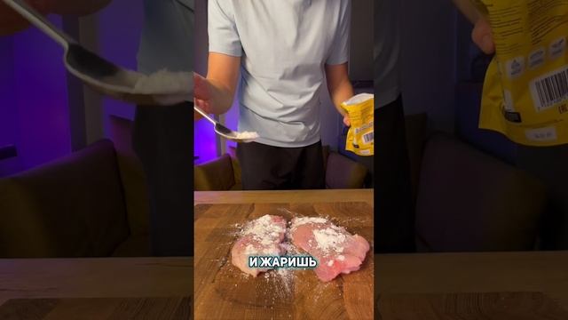 Курица в глазури из соевого соуса