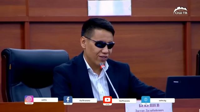 Кечки ЖАНЫЛЫКТАР топтому 20.10.2023