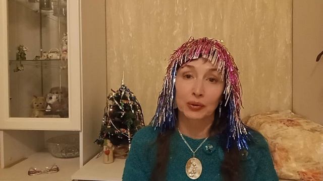 Мои пожелания