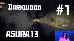 Первый взгляд Darkwood #1| Запись стрима