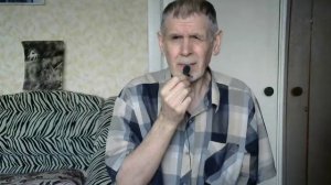 «Телевизор... Письмо...»