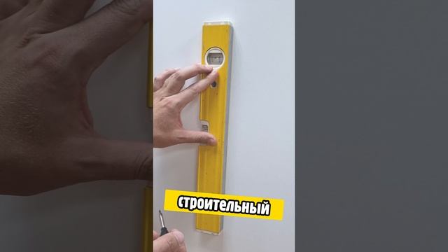 Советы и лайфхаки для дома