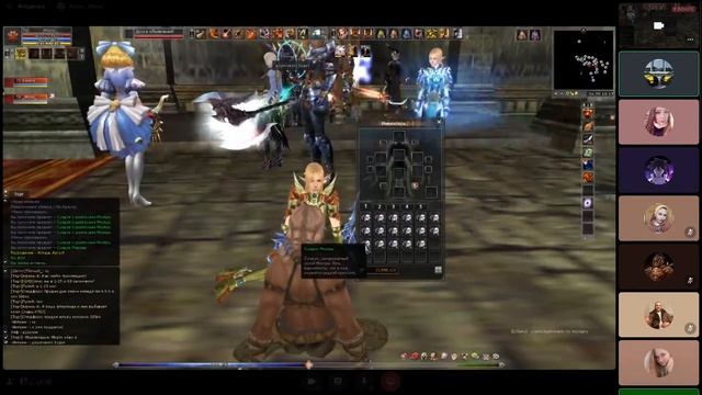 Тэос Продолжение Истории ОТКРЫТИЕ СУНДУКОВ ОТ (АРТИ) смотреть онлайн