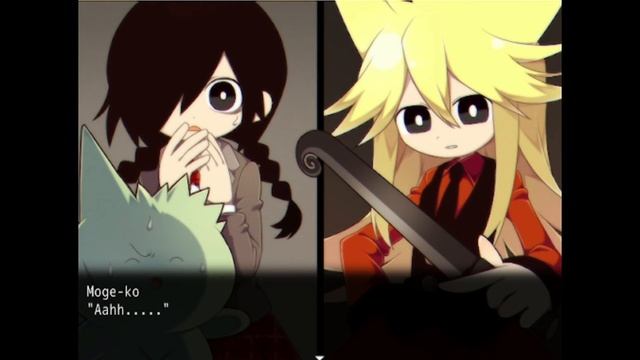 Mogeko Castle sinken scene but this cover from Sebastian Kingsley