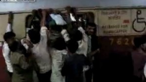 Индийское метро