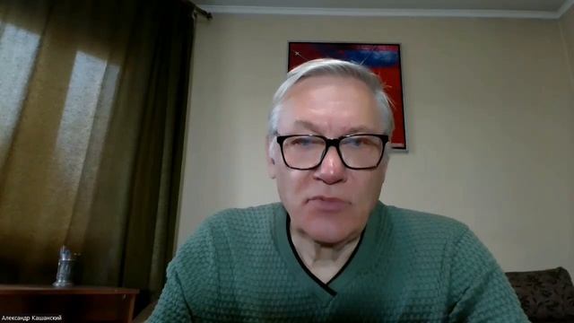 Экология тела, души, духа стратегия Росского мира смотреть онлайн