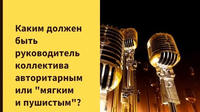 Студия «Music Land»