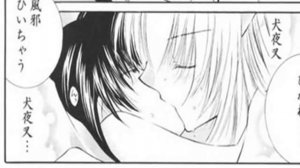 Inuyasha and Kagome Doujinshi