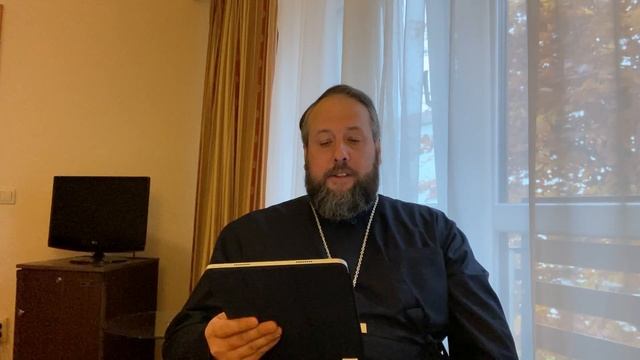 Доклад на круглом столе в ВГБИИ 15.11.2021 г.