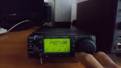 ICOM IC-706MK2