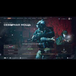 Warface СТРИМ ВАРФЕЙС СТРИМ ВФ СТРИМ LIVE #варфейсстрим #варфейс #вф #warface юрий клинских стрим