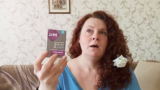 Что из Сибирского здоровья принимаю сама. Какие витамины и комплексы смотреть онлайн