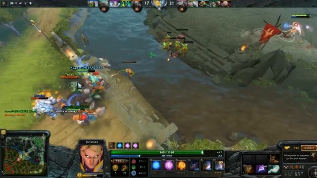 Invoker highlight#1 смотреть онлайн
