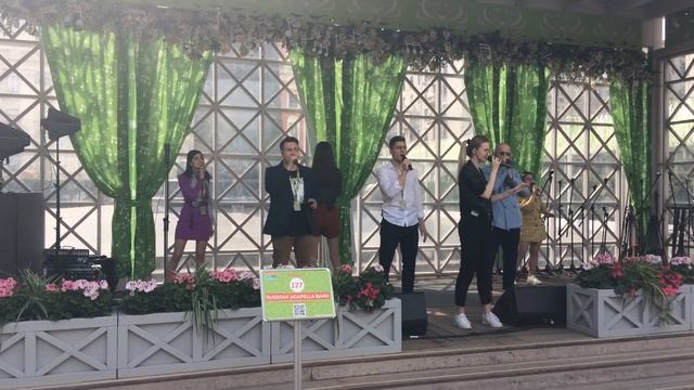 3. Московская весна A Cappella 2019 - Russian Acapella Band, N 127 смотреть онлайн