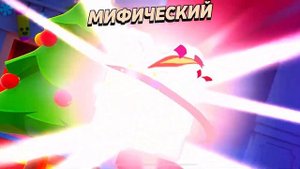ЧТО?!! ПОДАРКИ #brawlstars