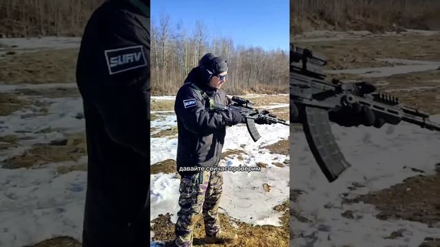 Как стреляет страйкбольный привод в базе? #airsoft #страйкбол #gun #military