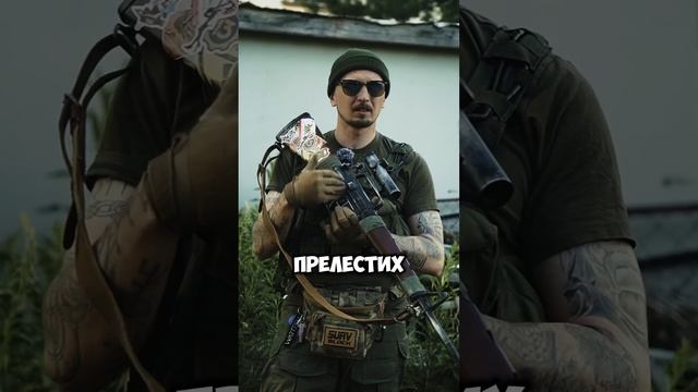 Пушка из fallout #airsoft #страйкбол #military #рекомендации #fallout