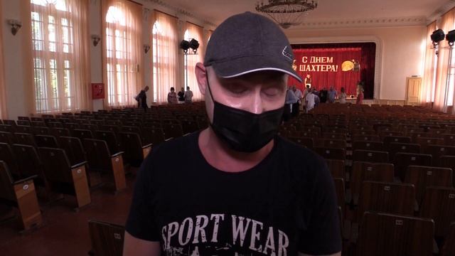 Колиска Донбасу святкує День шахтаря