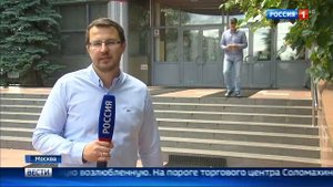 Рания Невретдинова. Репортаж ВГТРК, порочащий ее честь и достоинство.