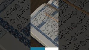 Сура Аль-‘Адият