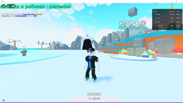 PETS GO ROBLOX