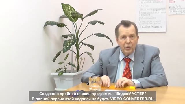 Рак излечим 3  Антираковая диета  akulichev nf altai@bk ru