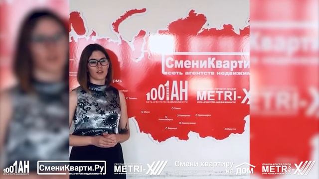 Быстрый путь к высоким доходам в Сменикварти.Ру