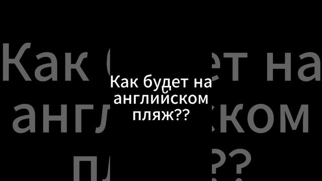 Дачник лучший момент #дачник #прикол #поржать #амонгас смотреть онлайн