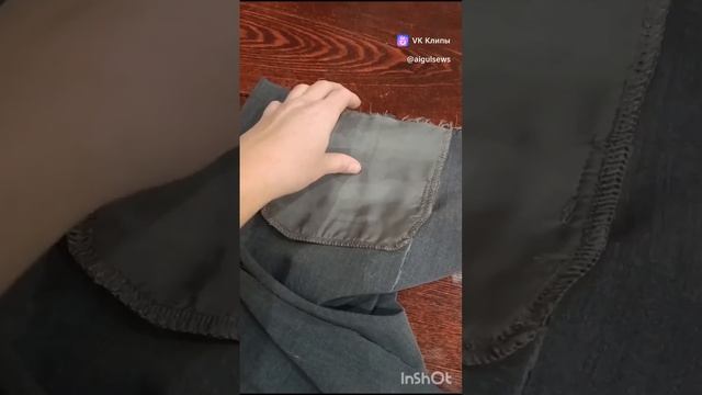 сшить брюки палаццо