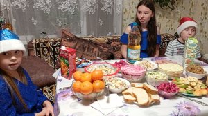 С Новым Годом2025!.Обзор подарков.Готовка.