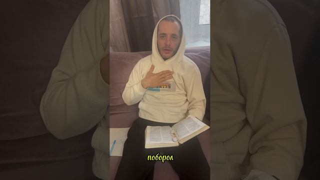 Я не жалею, что сделал первый шаг!