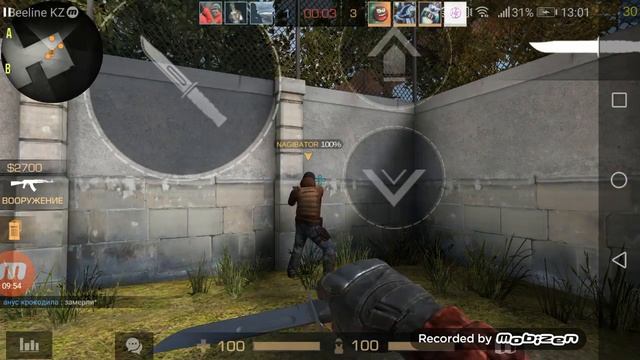 ИЗИ 1 место. Standoff 2 смотреть онлайн