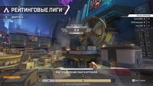 Apex Legends С новым годом!!!!!!!!