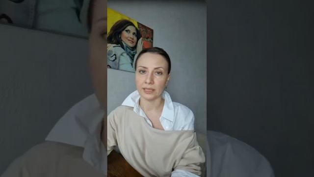 Практика Глубинное касание