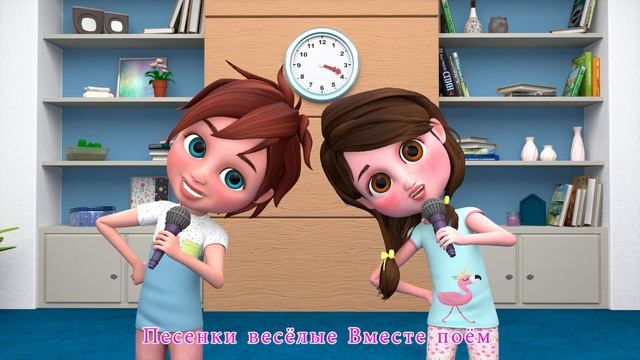 Сестричка, ты самая лучшая -Детские стишки и детские песни Bmbm МУЛЬТ - школьный театр #200