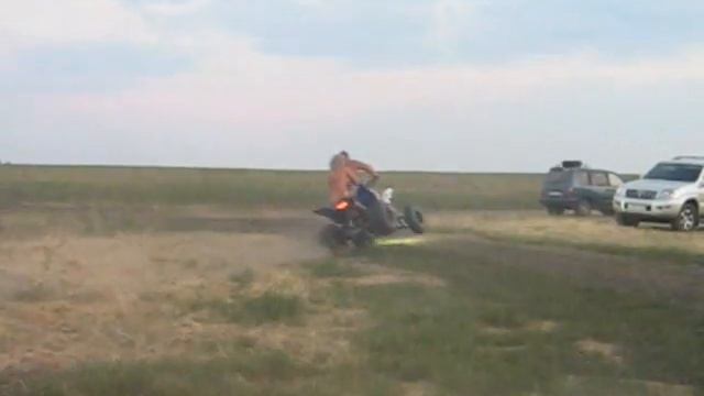 День рождение Бизона смотреть онлайн