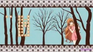 Аниме клип AMV Лети, лети лепесток. Кага.