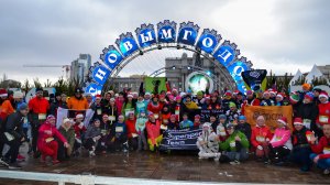Новогодний ультра марафон 50 км со Светой 1 января 2024