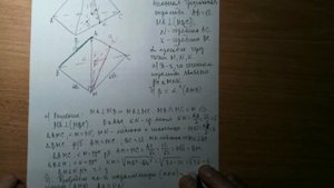 Вариант №26 И.В. Ященко 2025 г. Задание №14