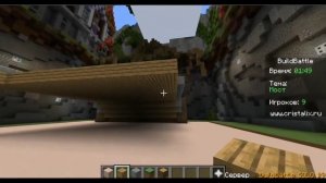 ЭТО НЕ ВОЗМОЖНО ПОСТРОИТЬ ВОВРЕМЯ! *MINECRAFT* Build Battle