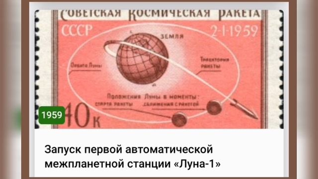 ❄2 ЯНВАРЯ•ЧЕТВЕРГ•2025•