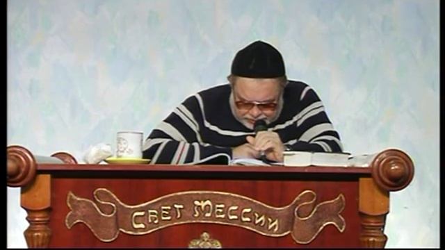 МЕБИ Валерий Дэма "Разбор недельных глав Tоры - Микец" Урок 12