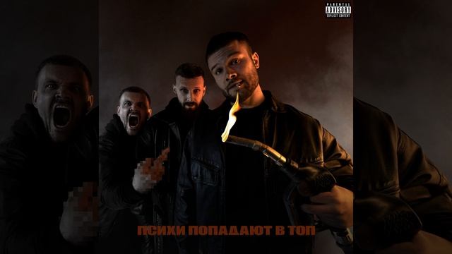 Воля