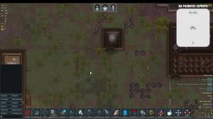 Rimworld прохождение