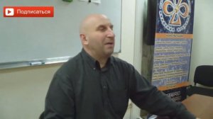 Закон воздаяния и получения. Сатья дас