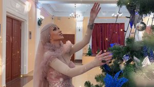 Ева Ричи Бәхетле кеше