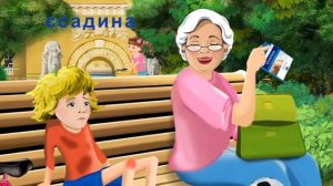 Пластыри Cosmos анимационный рекламный ролик для компании Пауль ХАРТМАННН