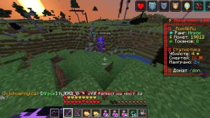 Тутор как СЛИТЬ топ сет за 3 мин II Funtime💖